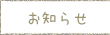 ���m�点