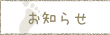 ���m�点